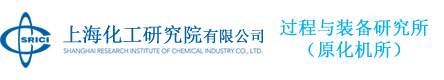 廣州市善友機械有限公司